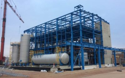 Компания Leuna-Harze GmbH строит новое производство: